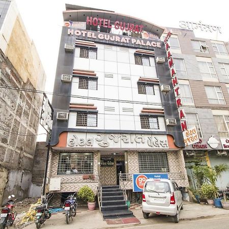 Hotel Gujarat Palace Ujjain Dış mekan fotoğraf