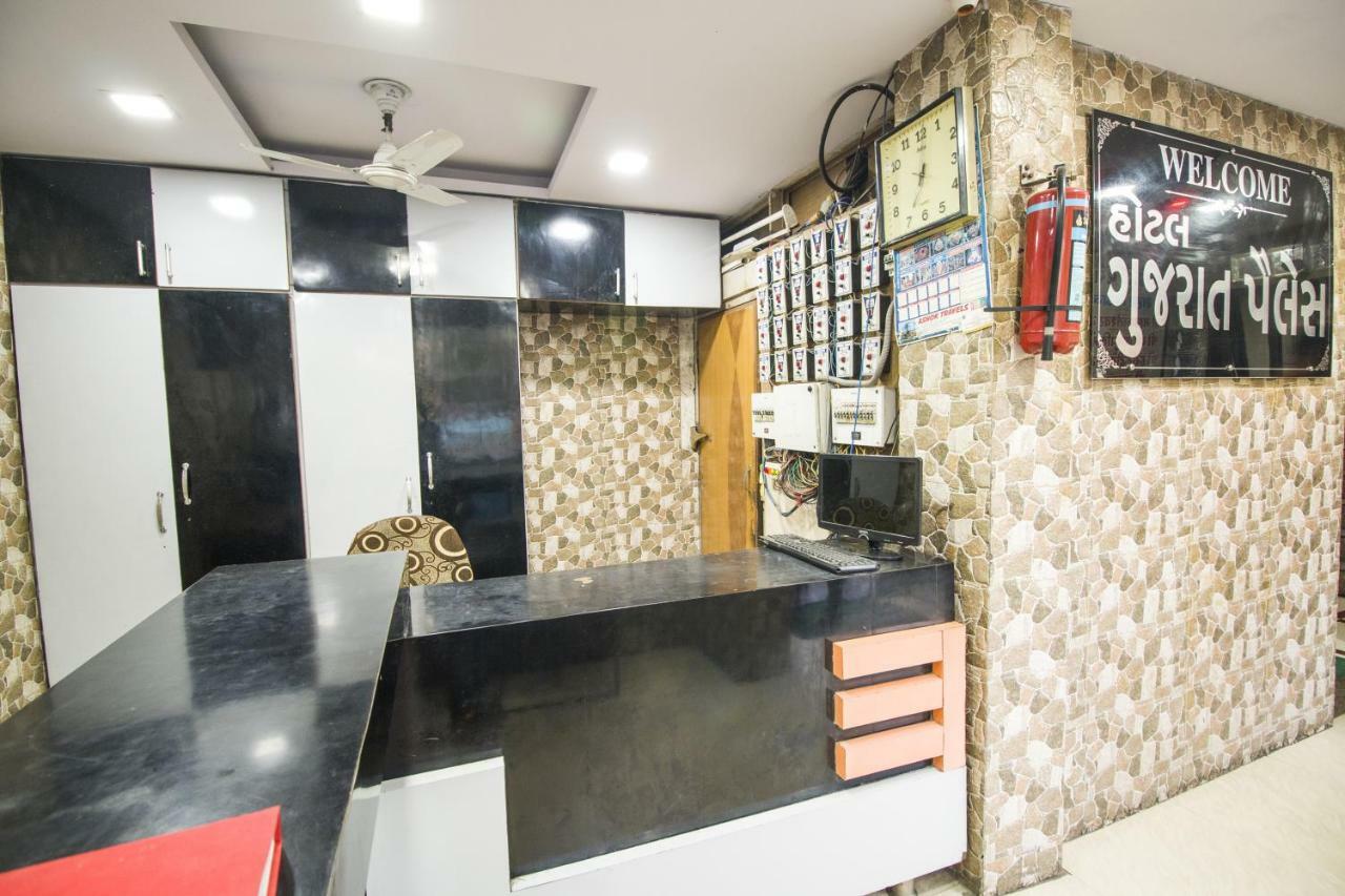 Hotel Gujarat Palace Ujjain Dış mekan fotoğraf