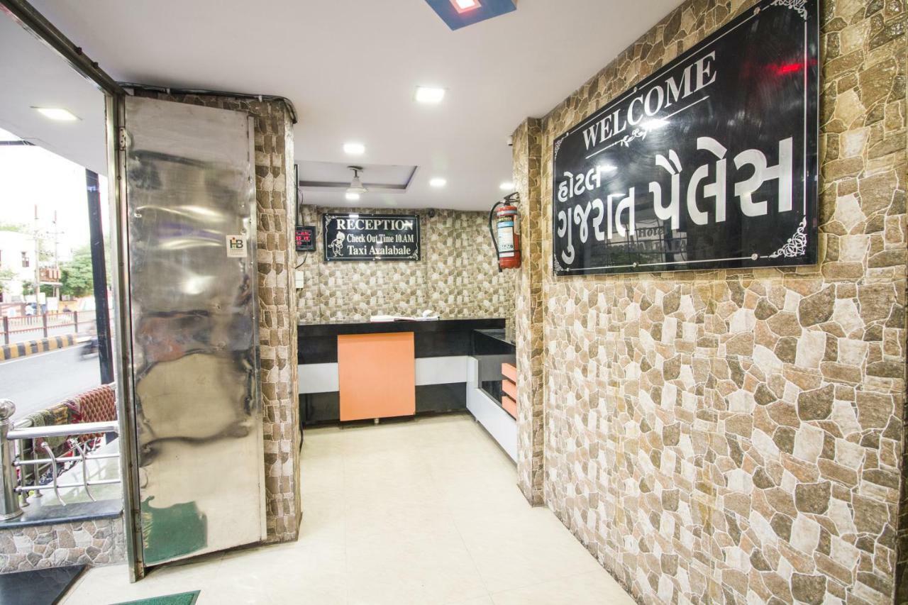 Hotel Gujarat Palace Ujjain Dış mekan fotoğraf